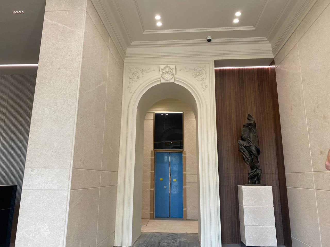 Девелопмент