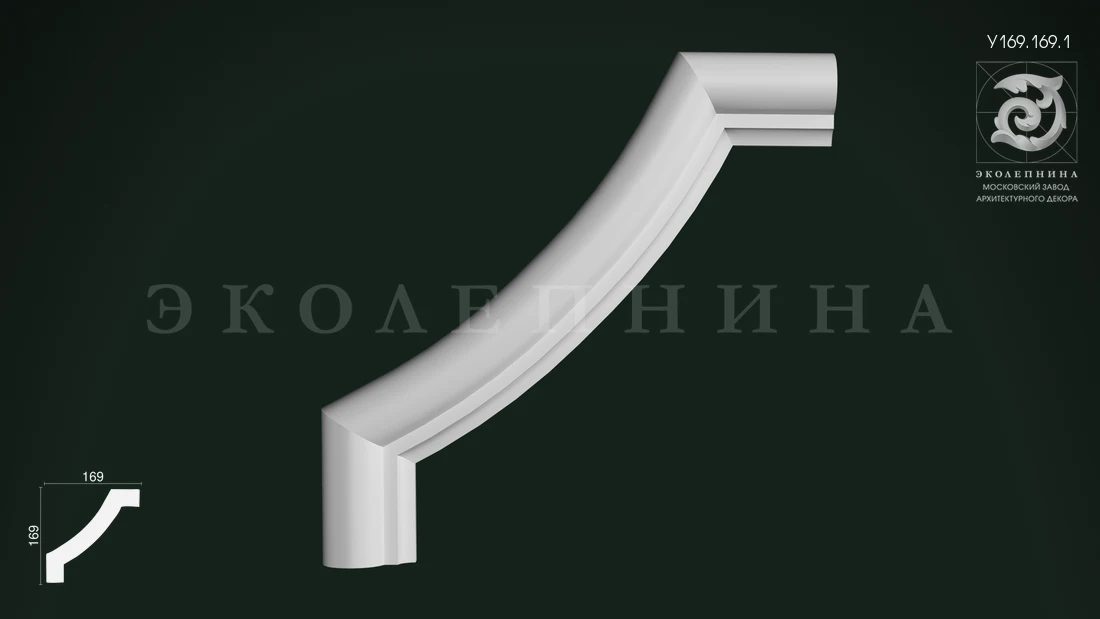 Декоративный угловой элемент из гипса У169.169.1
