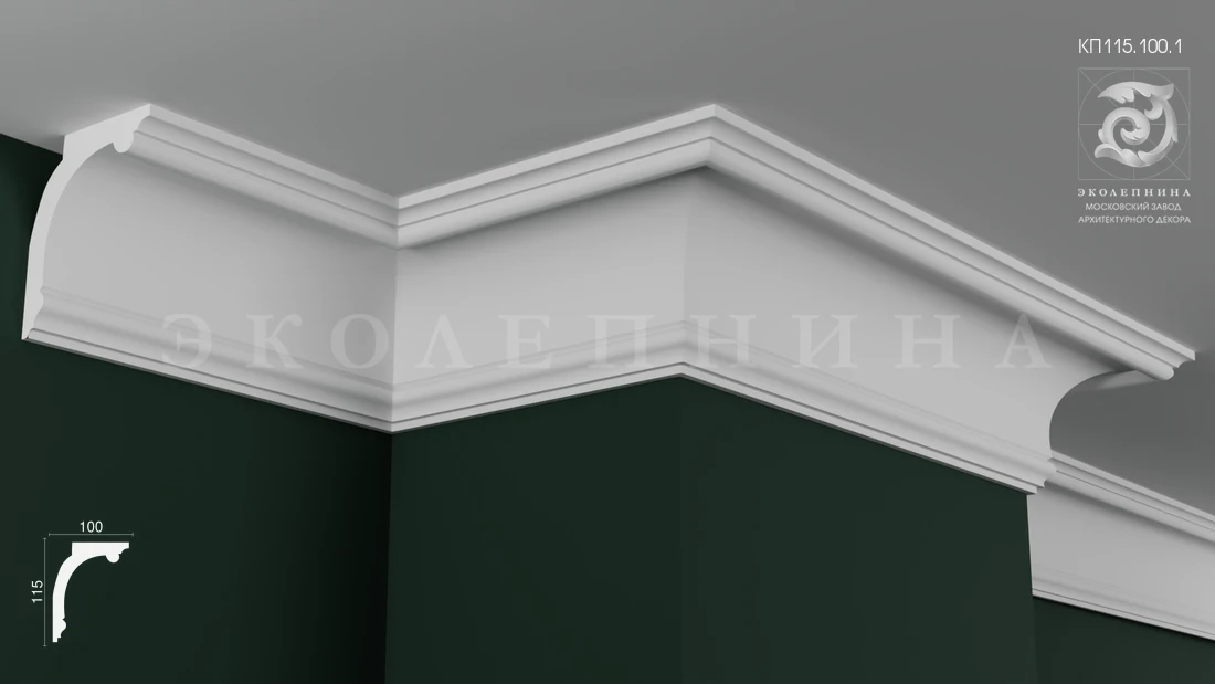 Карниз гипсовый профильный КП115.100.1