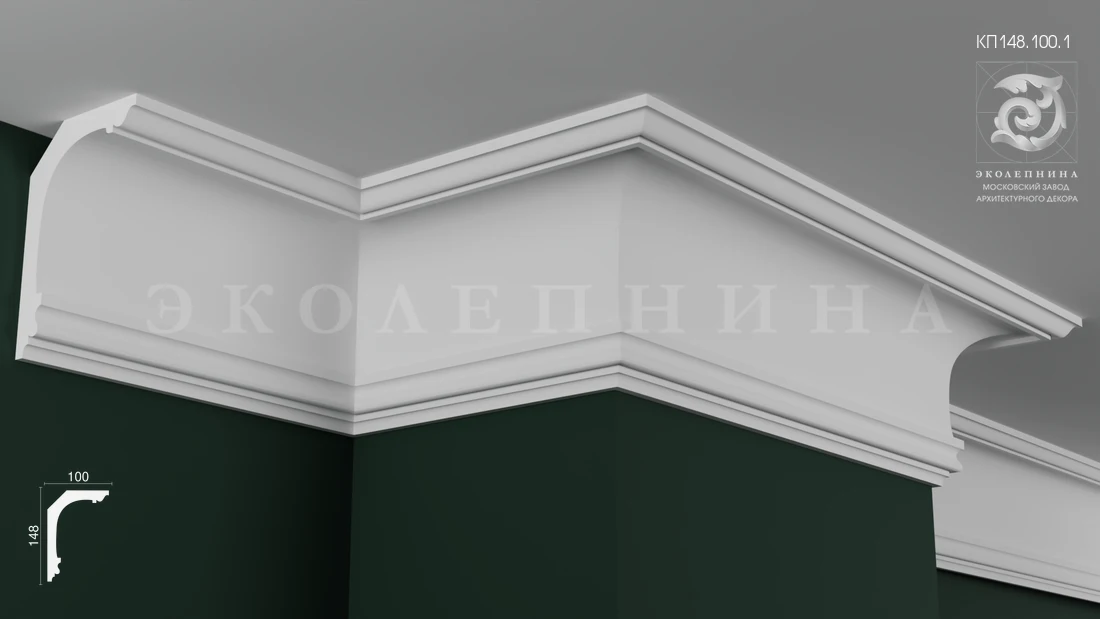 Карниз гипсовый профильный КП148.100.1