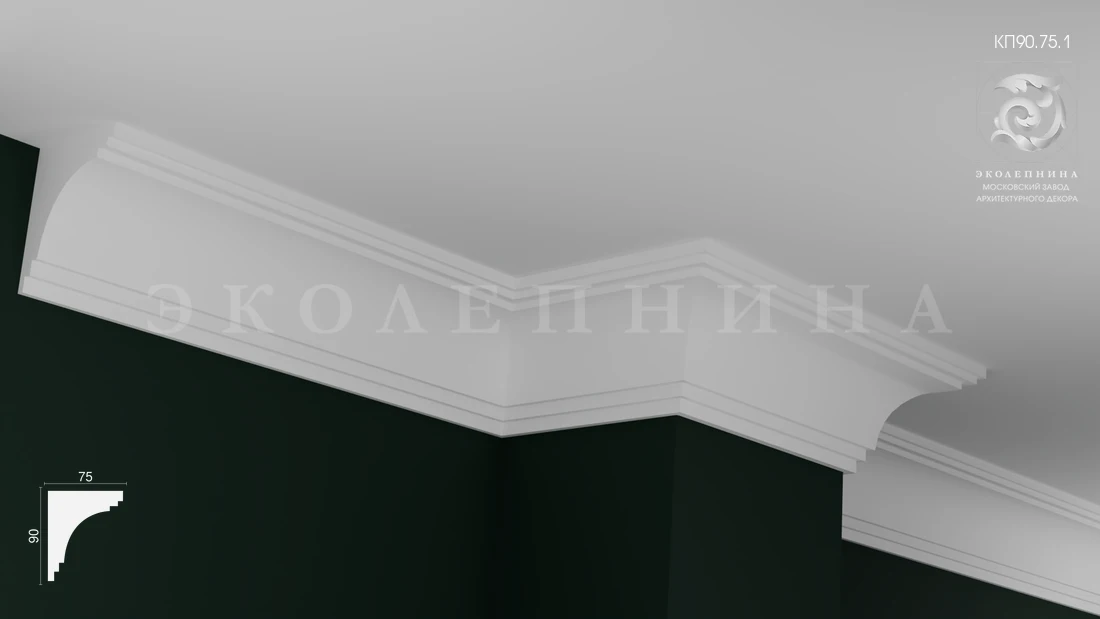 Карниз гипсовый профильный КП90.75.1