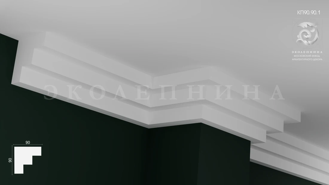 Карниз гипсовый профильный КП90.90.1