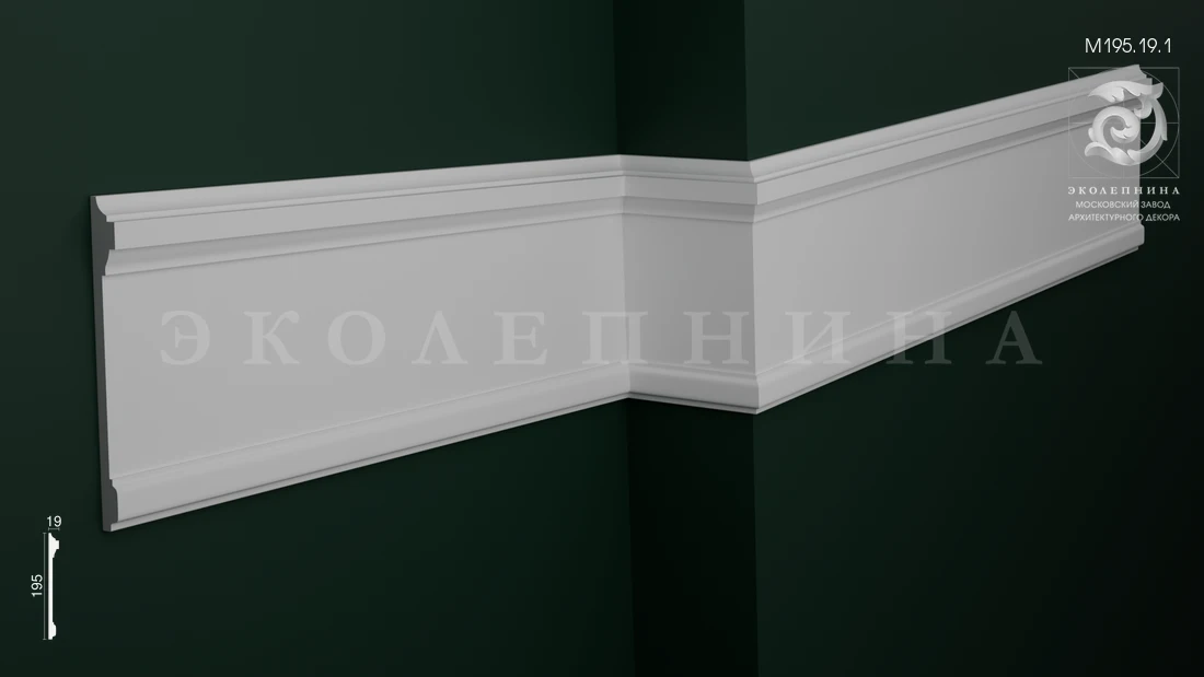 Молдинг гипсовый профильный М195.19.1