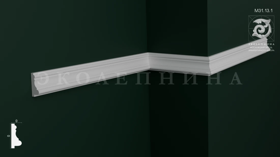 Молдинг гипсовый профильный М31.13.1