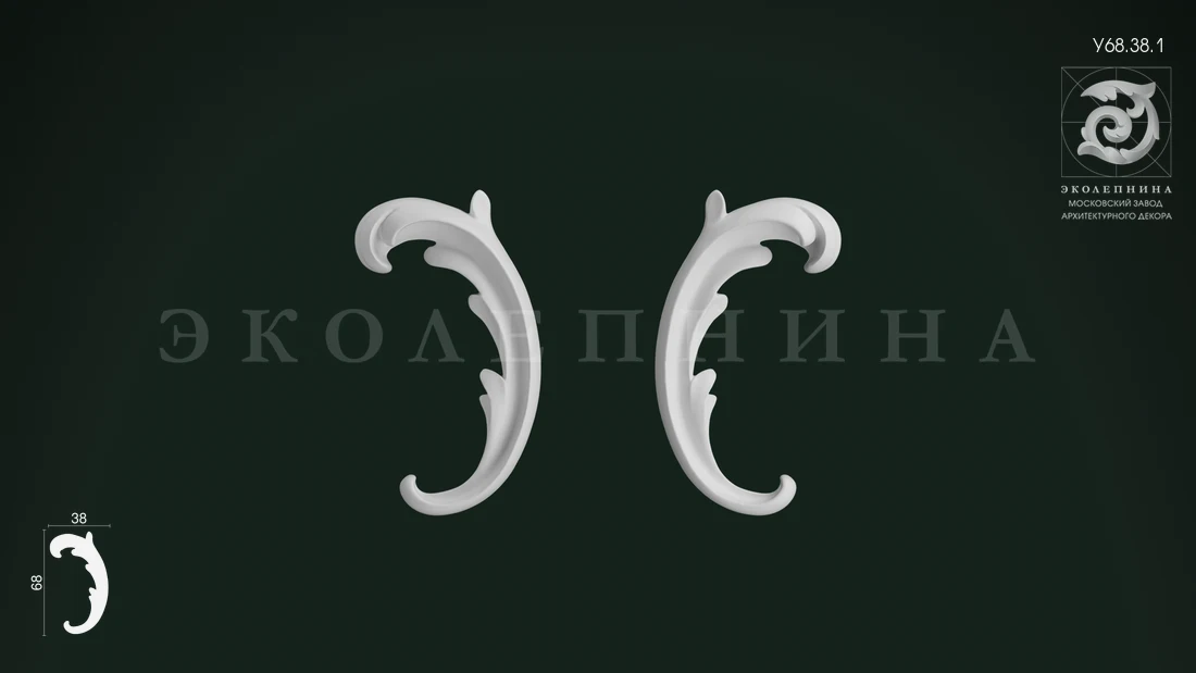Угловой элемент  У68.38.1
