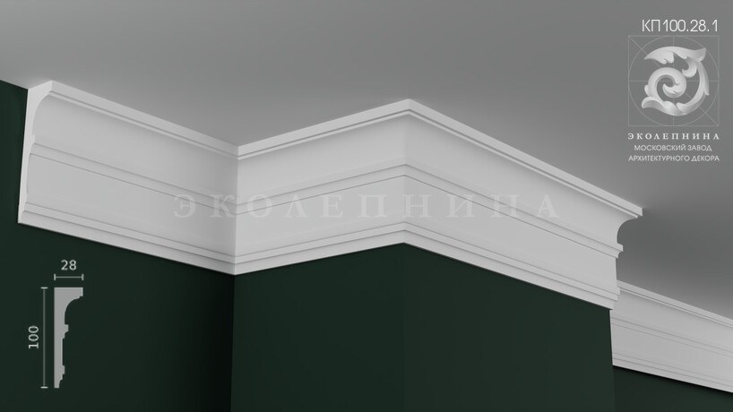 Карниз гипсовый профильный КП100.28.1
