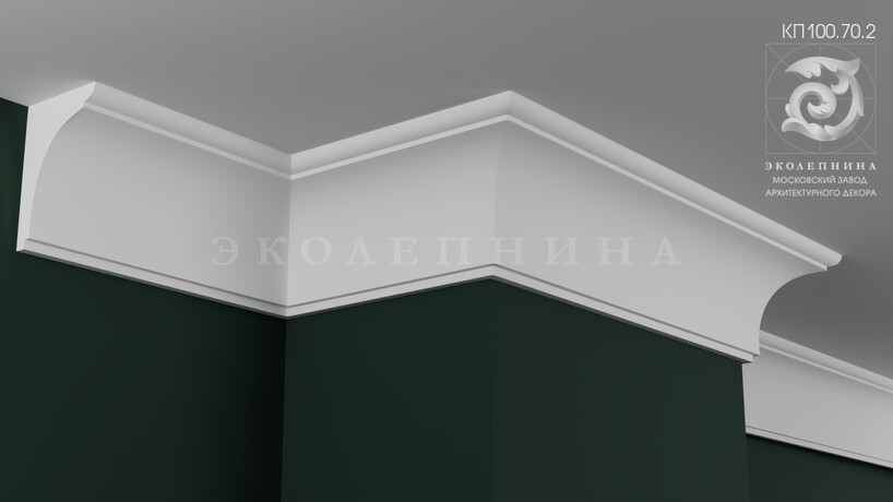 Карниз гипсовый профильный КП100.70.2