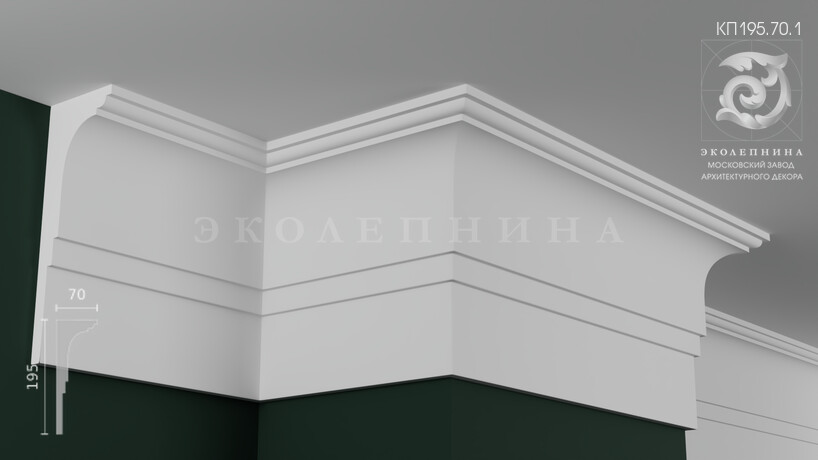 Карниз гипсовый профильный КП195.70.1