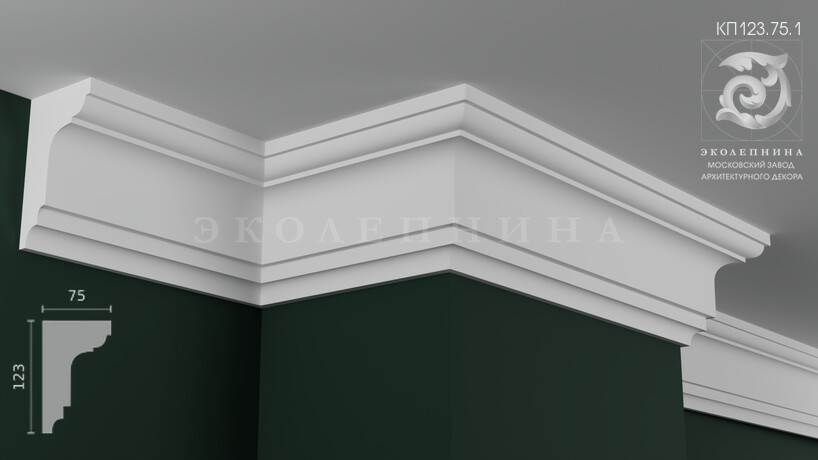 Карниз гипсовый профильный КП123.75.1