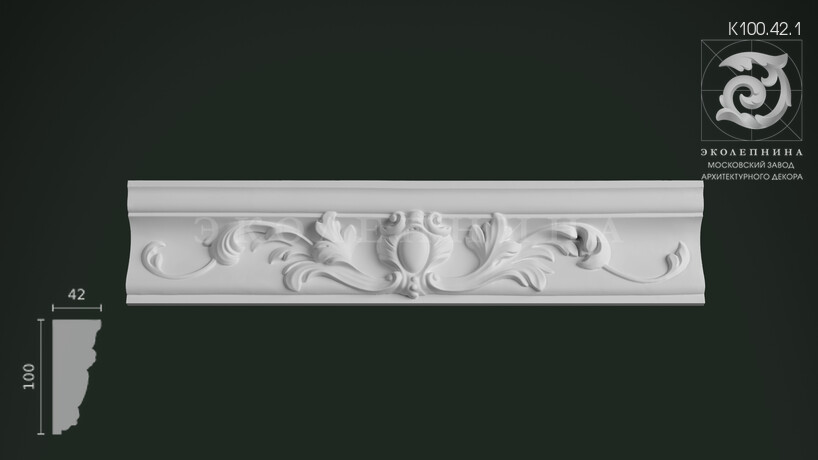 Карниз с орнаментом К100.42.1