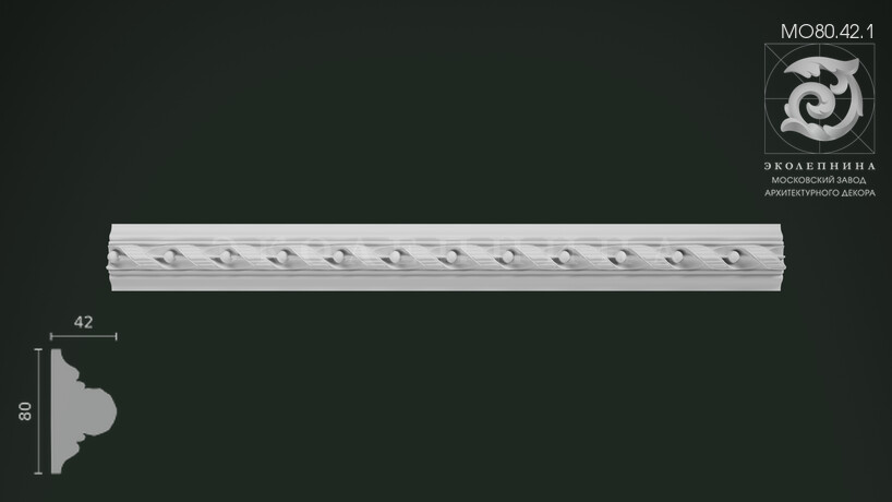 Молдинг с орнаментом МО80.42.1