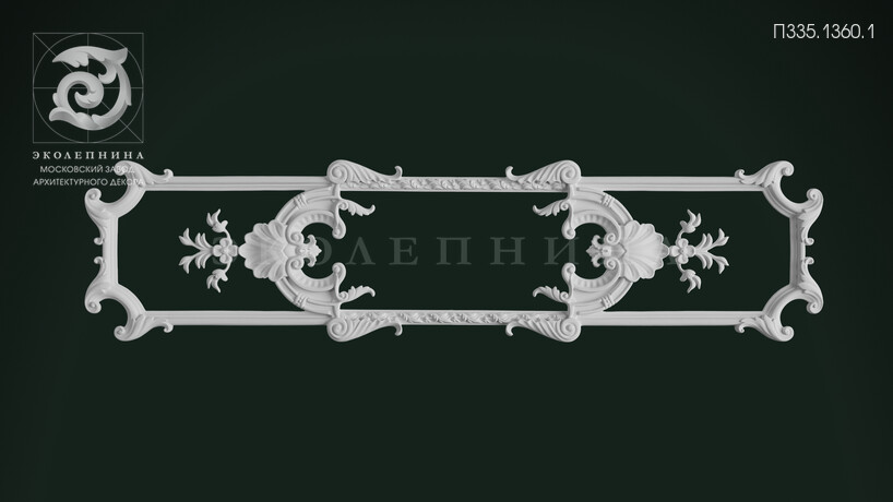 Панно из гипса  П335.1360.1