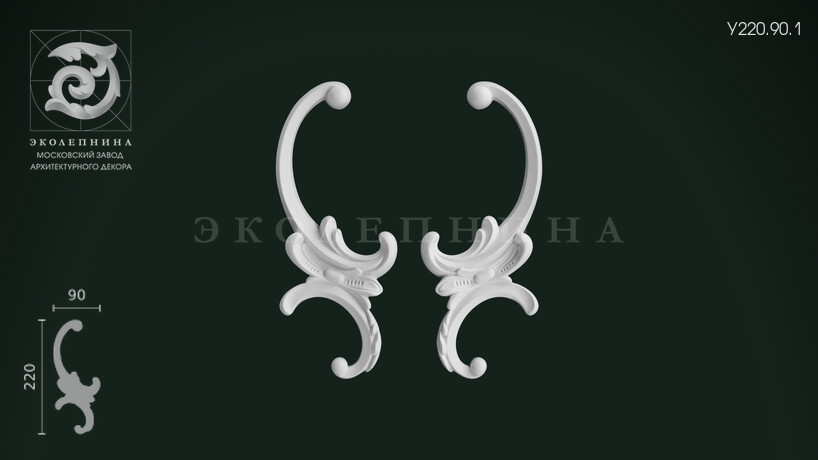 Угловой элемент  У220.90.1