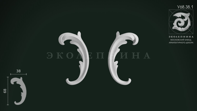 Угловой элемент  У68.38.1