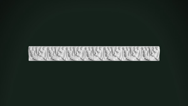 Порезка П46.20.1