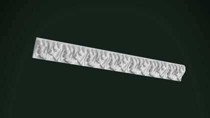 Порезка П46.20.1