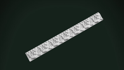 Порезка П46.20.1