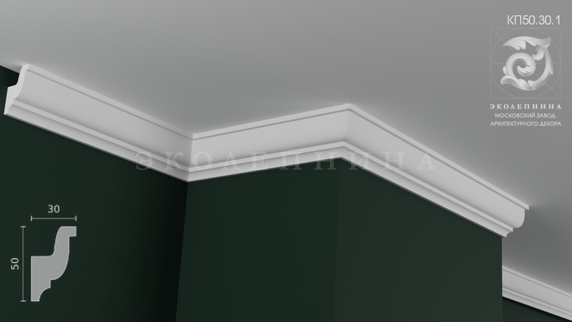 Карниз гипсовый профильный КП50.30.1