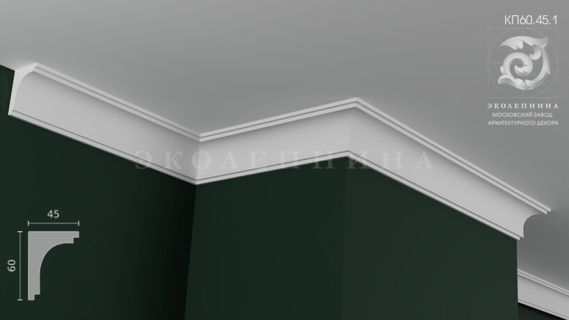 Карниз гипсовый профильный КП60.45.1