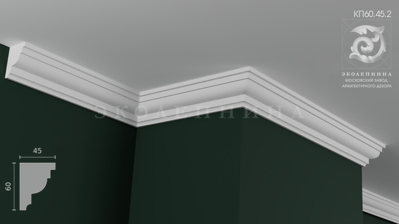 Карниз гипсовый профильный КП60.45.2