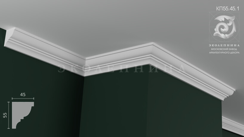 Карниз гипсовый профильный КП55.45.1