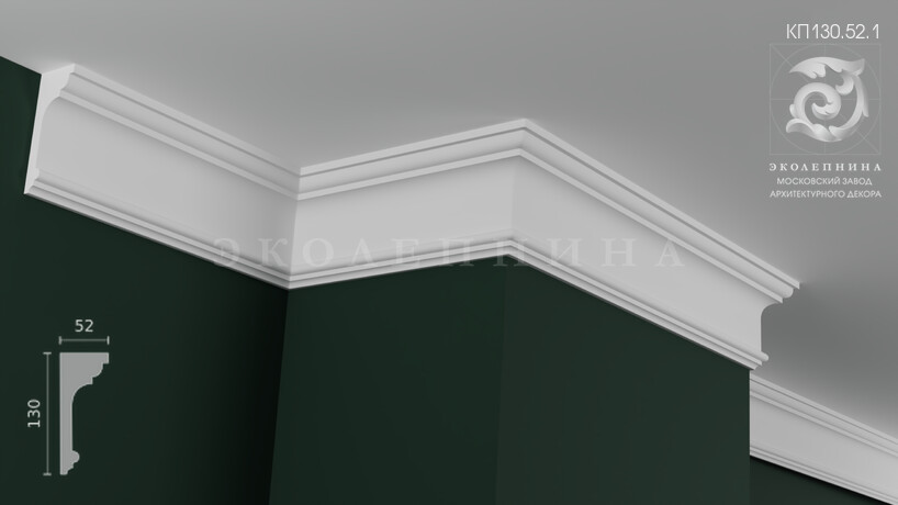 Карниз гипсовый профильный КП130.52.1