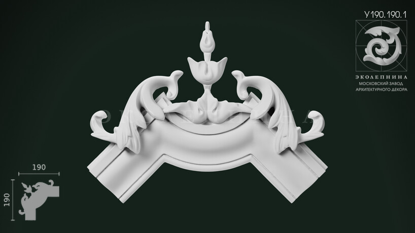 Угловой элемент У190.190.1