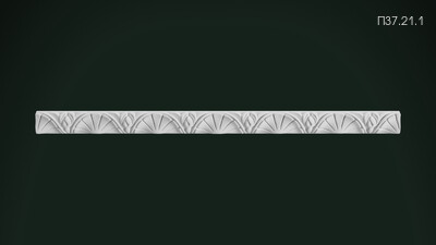 Порезка П37.21.1
