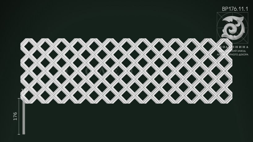Вентиляционная решетка ВР176.11.1