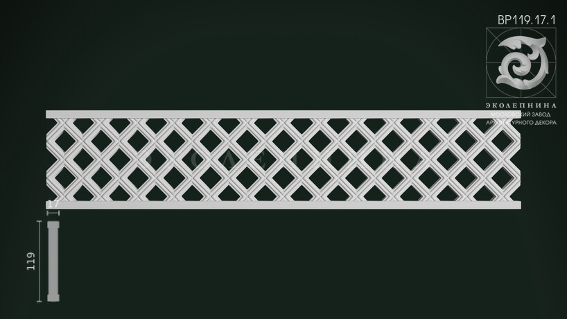 Вентиляционная решетка ВР119.17.1