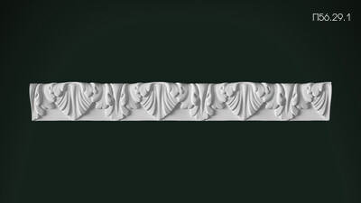 Порезка П56.29.1