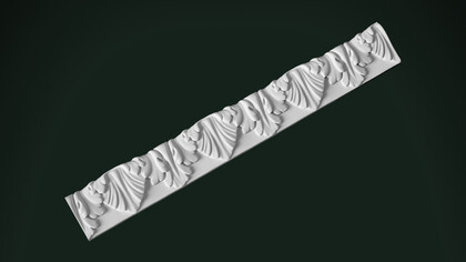 Порезка П56.29.1