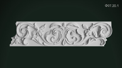 Фриз Ф97.20.1