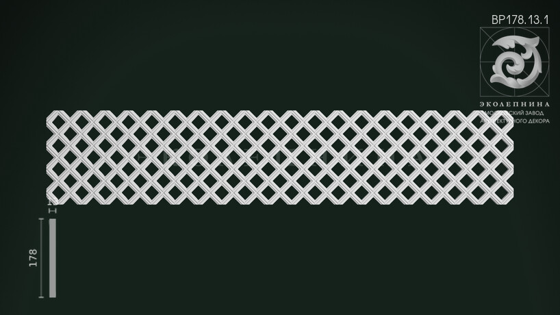 Вентиляционная решетка ВР178.13.1