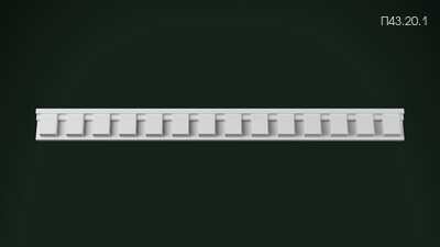 Порезка П43.20.1