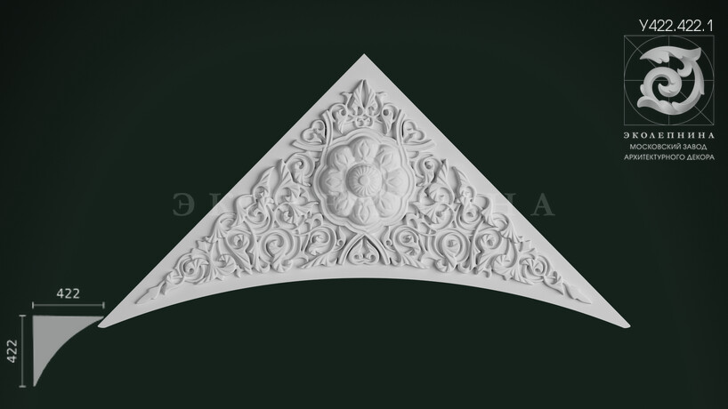 Угловой элемент У422.422.1