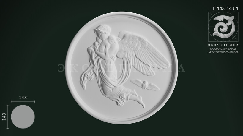 Панно из гипса П143.143.1