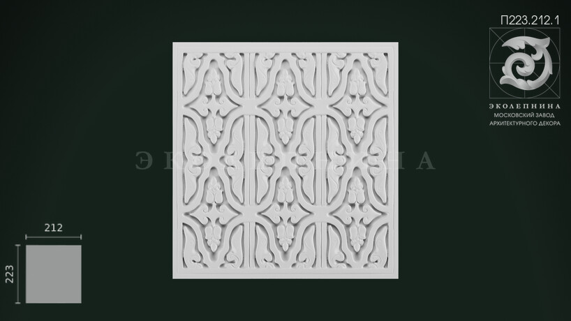 Панно из гипса П223.212.1