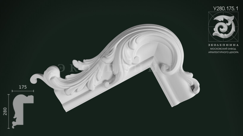 Угловой элемент У280.175.1