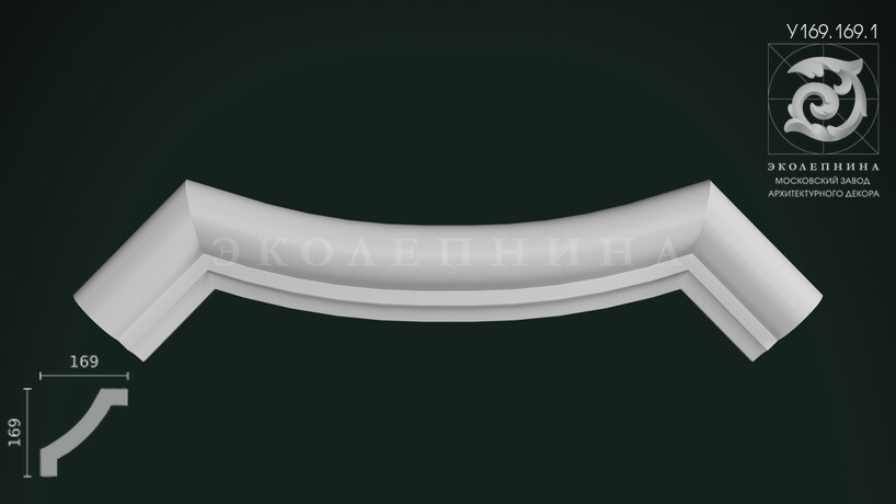 Угловой элемент У169.169.1