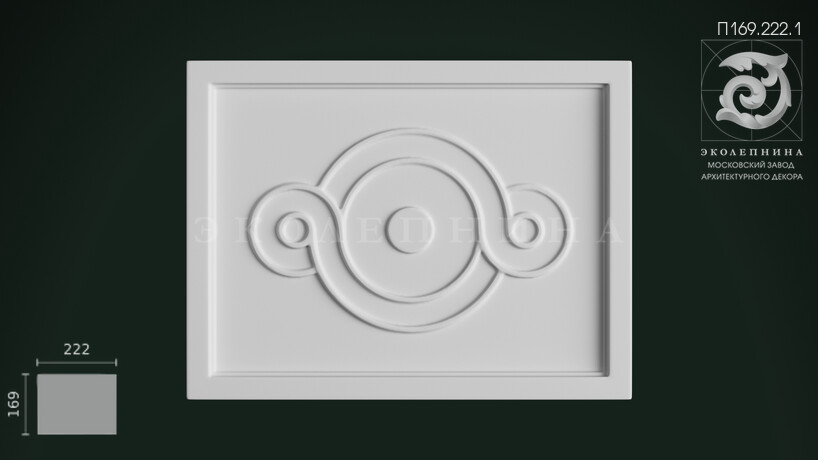 Панно из гипса П169.222.1