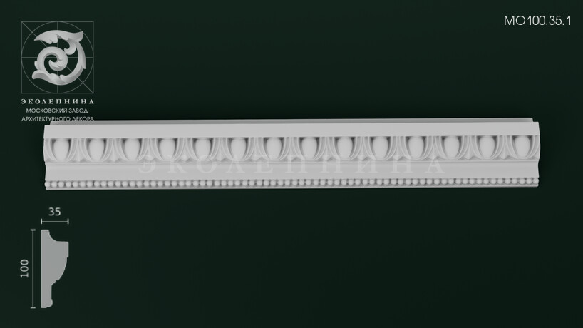 Молдинг с орнаментом МО100.35.1