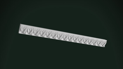 Порезка П45.23.1