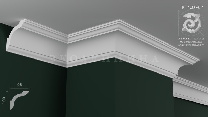 Карниз гипсовый профильный КП100.98.1
