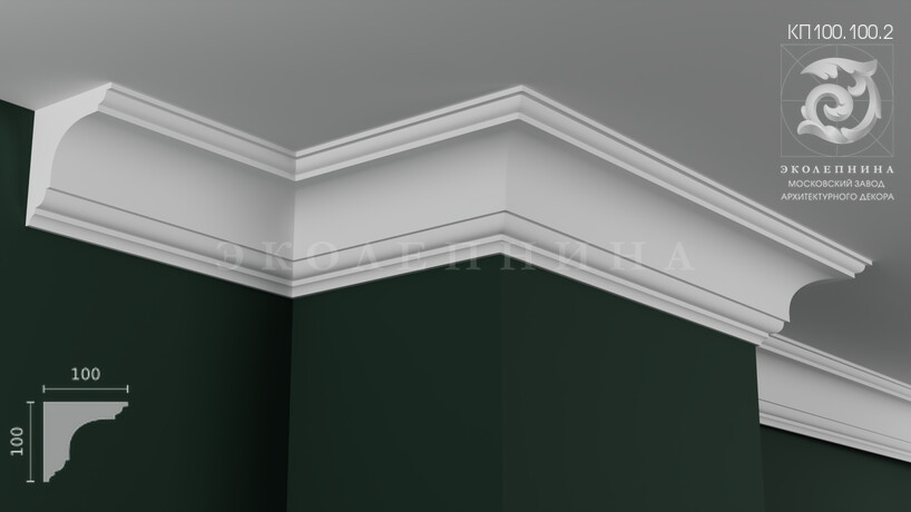 Карниз гипсовый профильный КП100.100.2
