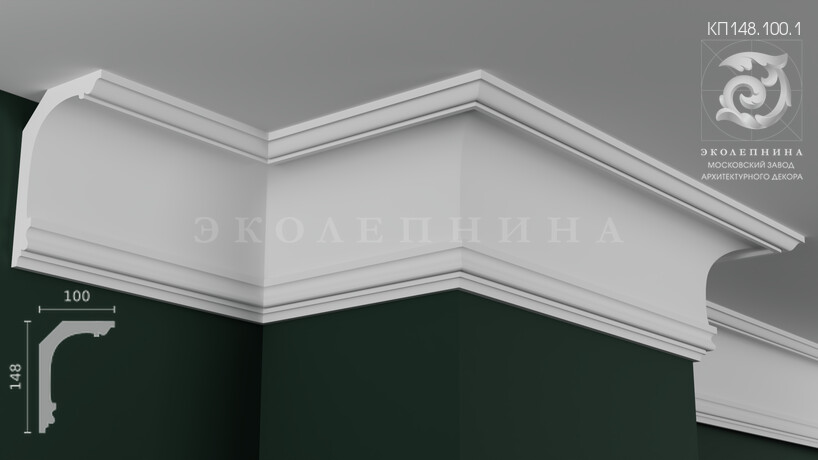 Карниз гипсовый профильный КП148.100.1
