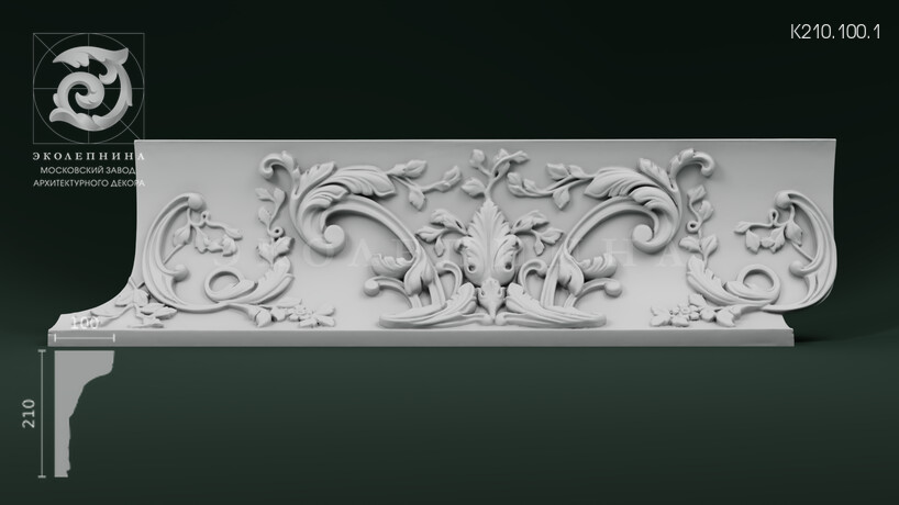 Карниз с орнаментом К210.100.1