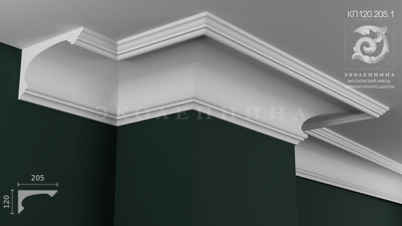 Карниз гипсовый профильный КП120.205.1