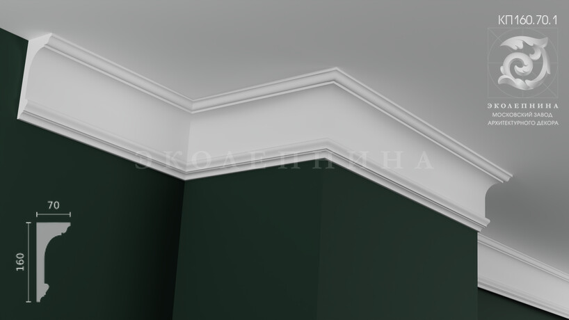 Карниз гипсовый профильный КП160.70.1