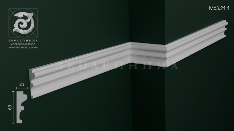 Молдинг гипсовый профильный М63.21.1